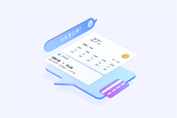 oppo手机小欧语音助手使用的方法介绍