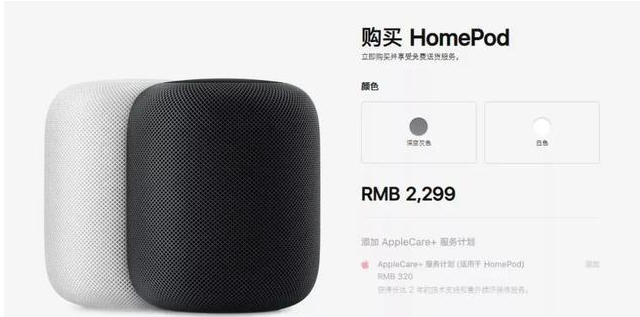 ios14.7更新了什么?ios14.7更新内容介绍