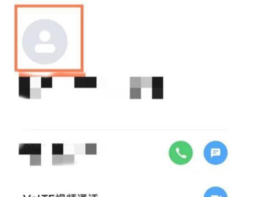 怎么设置miui12通话界面?miui12改通话界面的方法