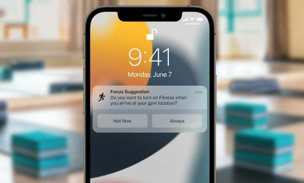 怎么开苹果专注模式?iPhoneios15专注模式设置方法