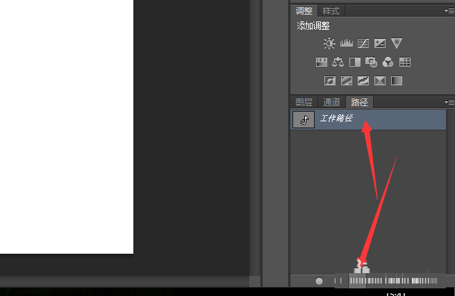 巧用ps设计抖音软件的logo的方法讲解