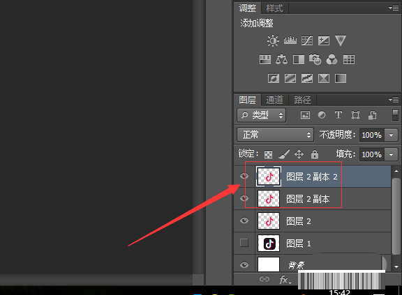 巧用ps设计抖音软件的logo的方法讲解