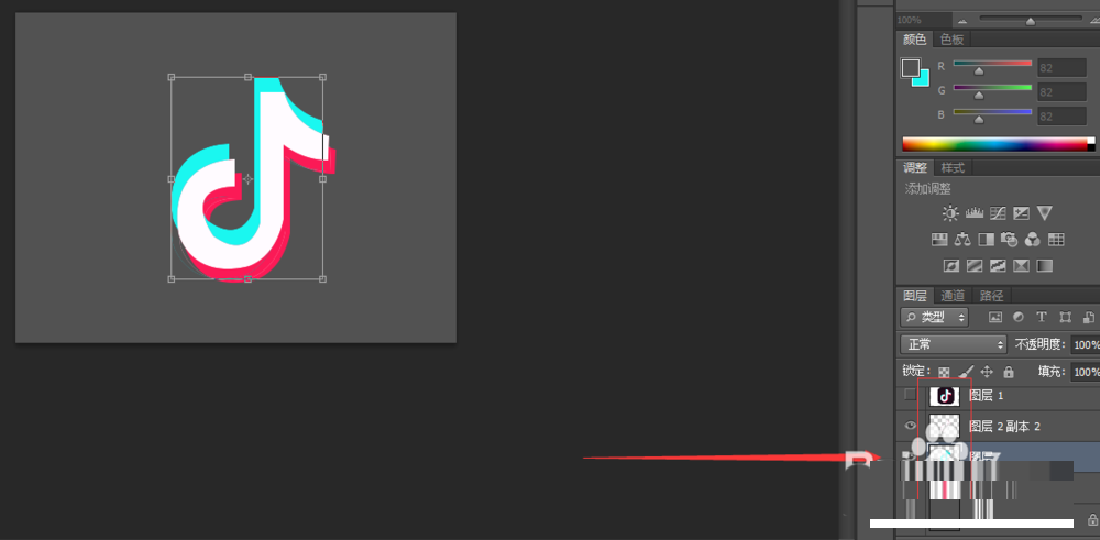 巧用ps设计抖音软件的logo的方法讲解