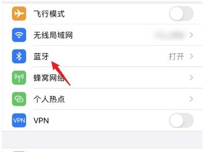 beats studio buds如何升级固件?beats studio buds版本升级教程分享
