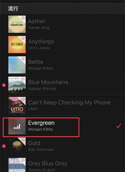 可立拍怎么添加音乐?可立拍添加音乐方法