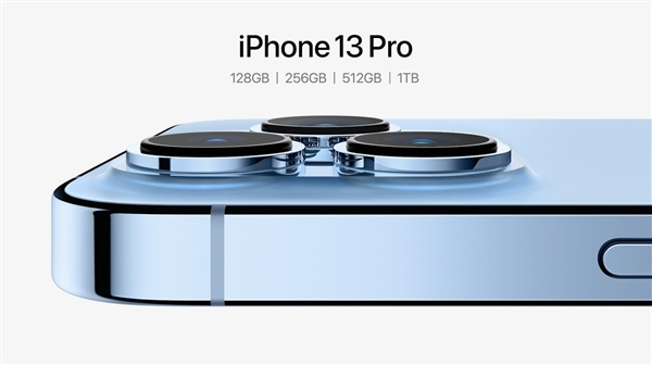 iPhone13Pro电池容量多少毫安?iPhone13Pro电池容量介绍