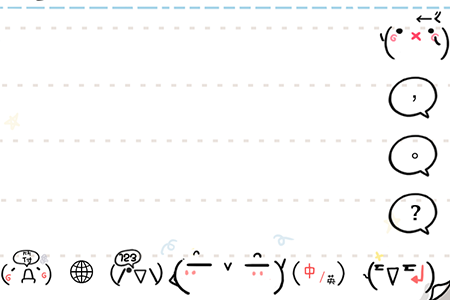 在作家助手APP中进行手写的详细方法介绍
