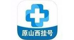 健康山西消息免打扰功能怎么设置?健康山西消息免打扰功能设置方法