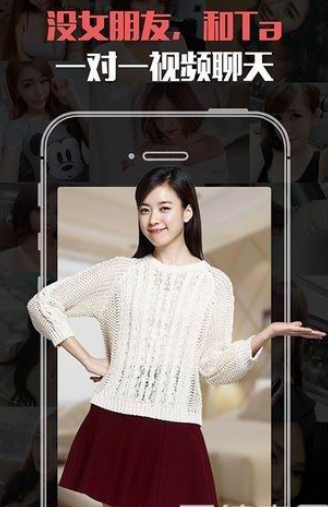 花开app使用的方法讲解