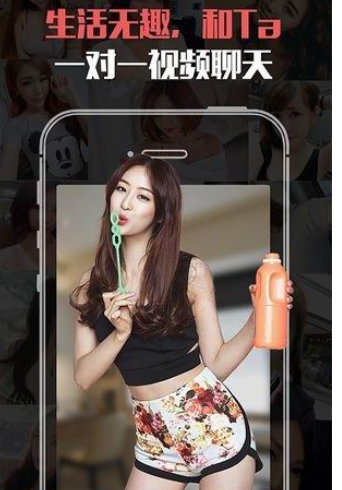 花开app使用的方法讲解