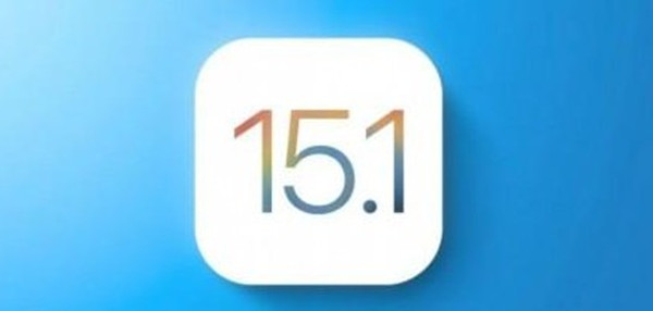 ios15.1版本更新了什么?ios15.1版本更新内容介绍