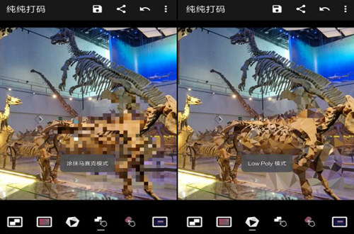 纯纯打码使用的方法介绍