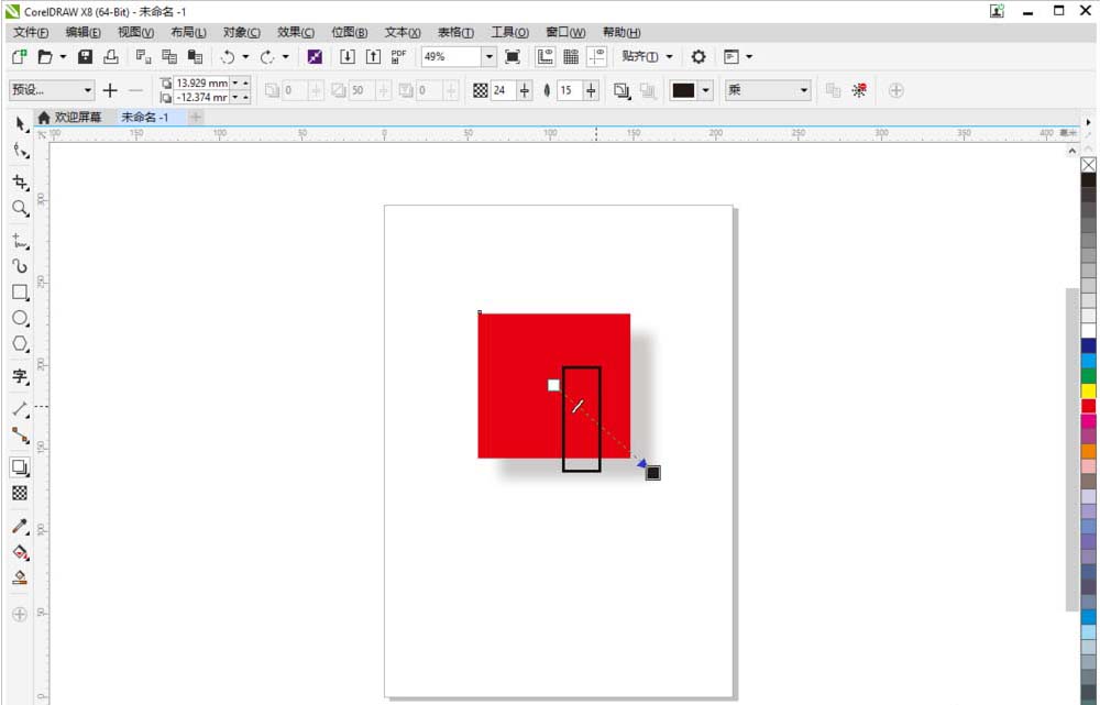 CDR正方形里进行投影并设置角度的方法讲解