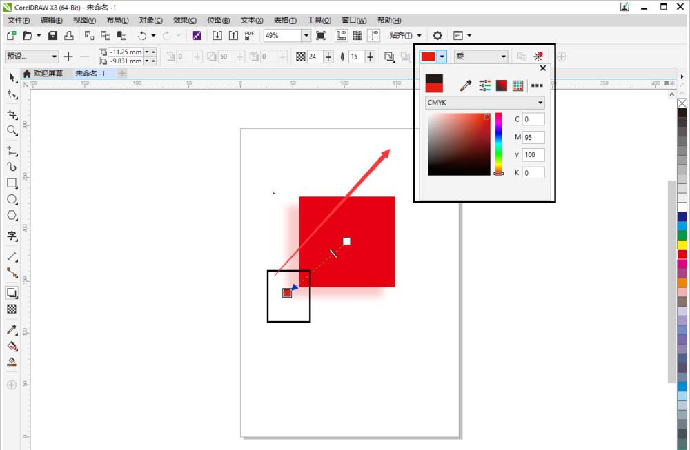 CDR正方形里进行投影并设置角度的方法讲解