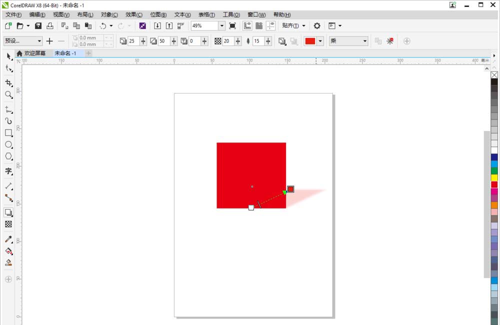 CDR正方形里进行投影并设置角度的方法讲解
