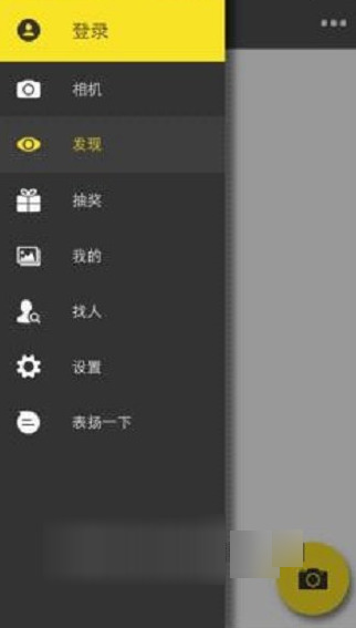 转转鸟APP使用的方法介绍