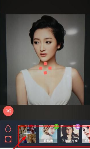 在潮自拍APP中设置城市背景的教程