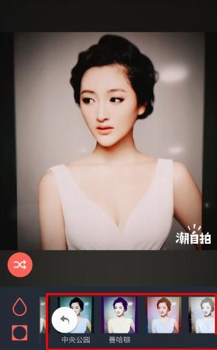 在潮自拍APP中设置城市背景的教程