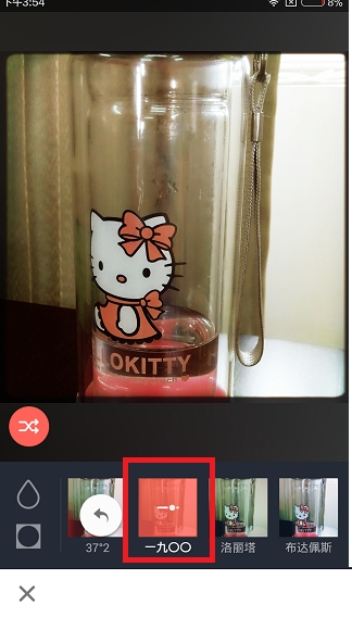 潮自拍使用的方法介绍