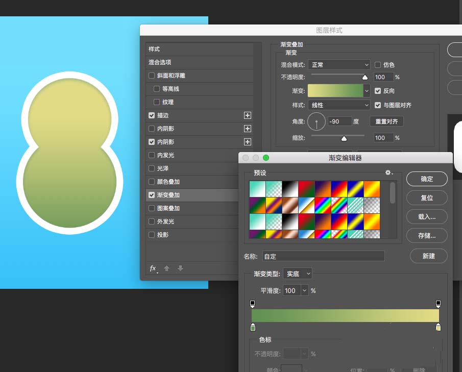 PS技巧!设计艺术效果的立体数字