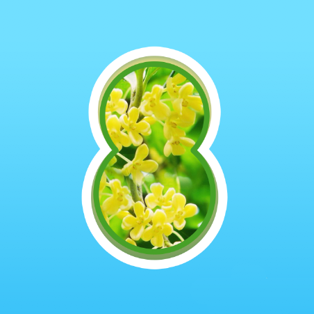 PS技巧!设计艺术效果的立体数字