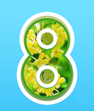 PS技巧!设计艺术效果的立体数字