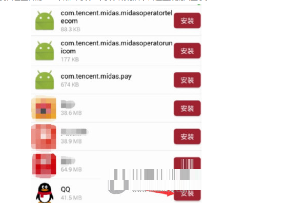 在红手指上传app的图文教程