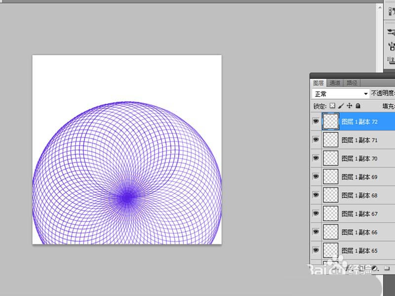 ps技巧!设计高科技感的圆形图形