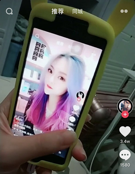 抖音APP设置发色特效的操作过程