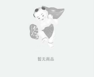 亿个宝app的具体使用图文讲解