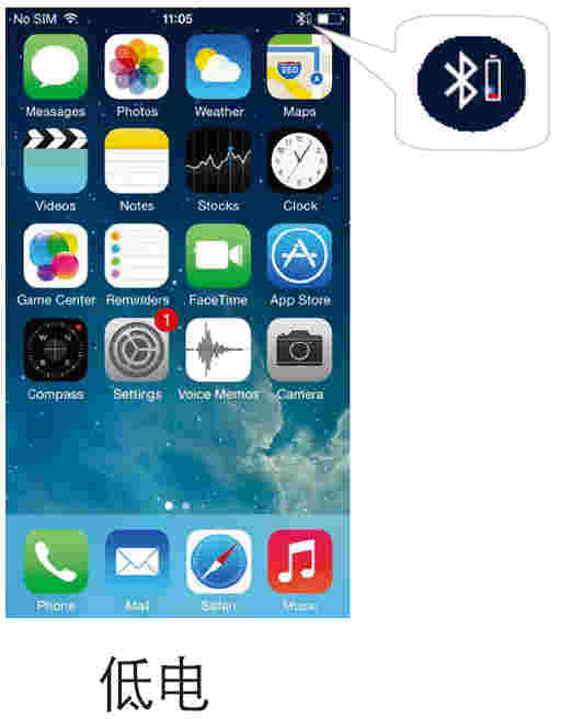 在漫步者W845NB耳机中查看剩余电量的步骤讲解