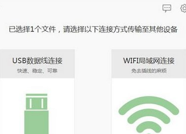爱奇艺APP的具体使用图文讲解