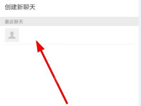 秒白条分享给好友的详细图文教程