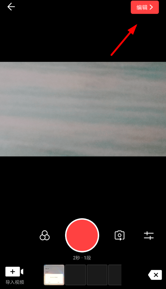 vue导出视频的具体教程