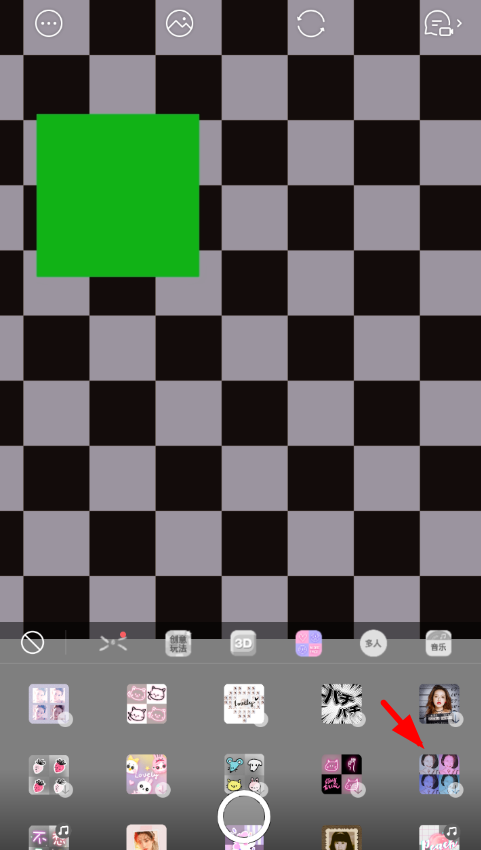 faceu激萌拍摄网图的操作流程