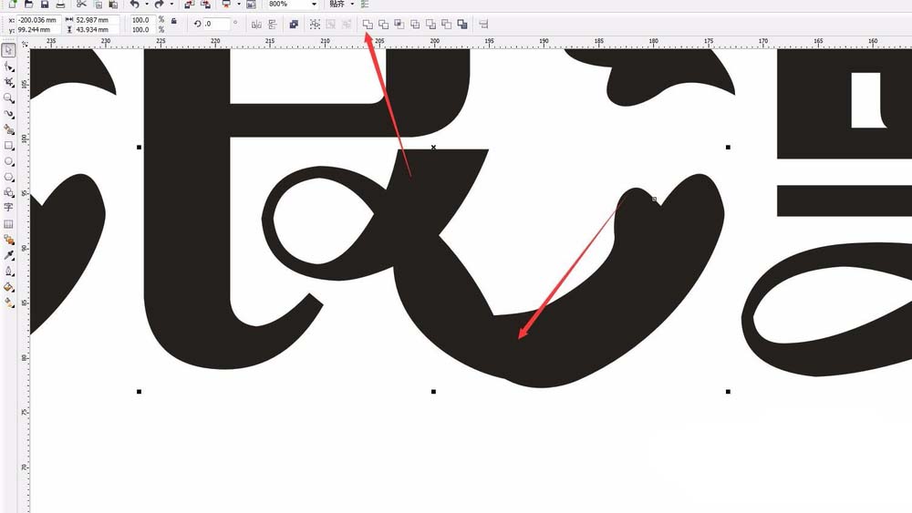 利用cdr设计七夕情人节的浪漫字体的方法介绍