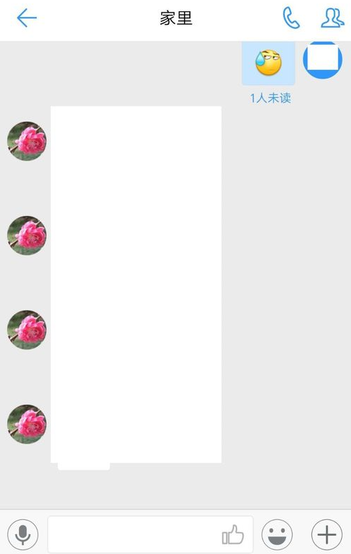 钉钉APP转让群主的详细教程分享