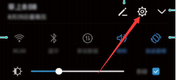 华为畅享8plus中打开双击唤醒功能的具体流程