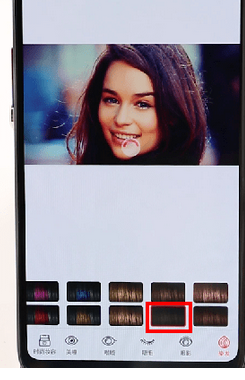 天天P图中进行染发的详细图文讲解