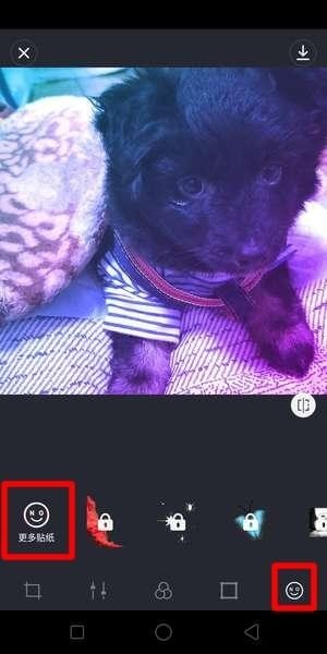 使用VaporCam APP的简单操作方法