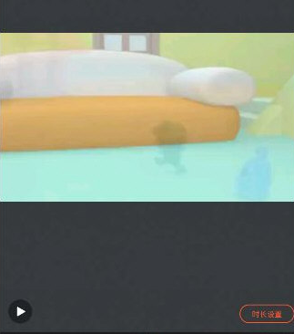 乐秀视频编辑器APP进行剪辑的操作教程