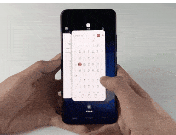 vivoY85中将虚拟导航键隐藏的详细步骤