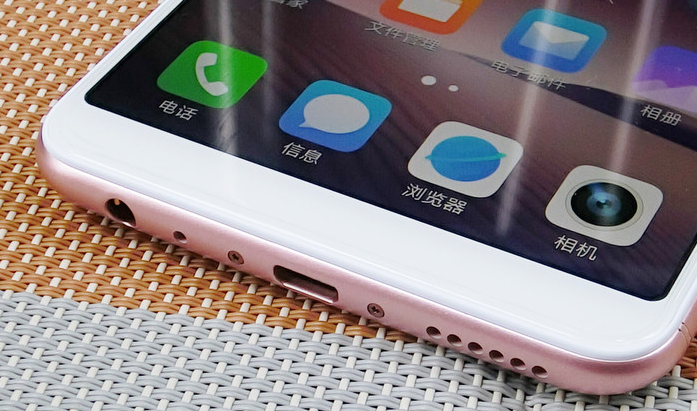 vivoy75中找到返回键的详细图文讲解