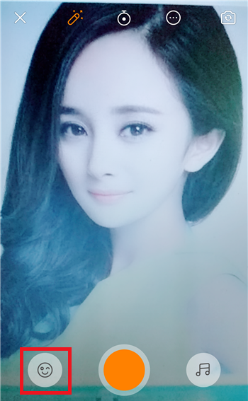 快手APP拍明星来电视频的详细操作