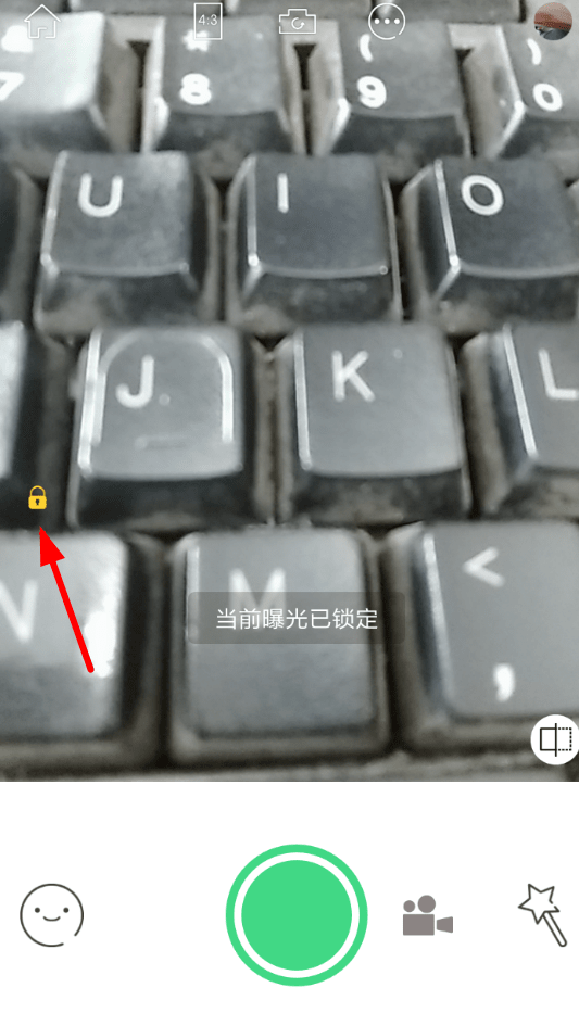 在无他相机中设置曝光度的简单步骤