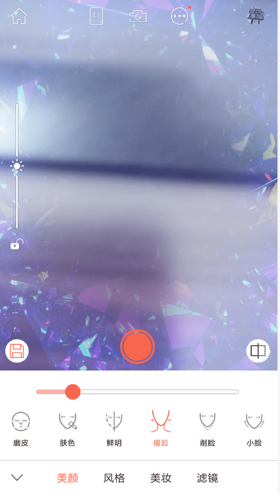 无他相机中使用瘦脸特效的详细流程介绍