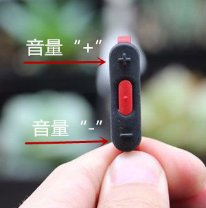 Powerbeats 3耳机控制音频播放的方法介绍