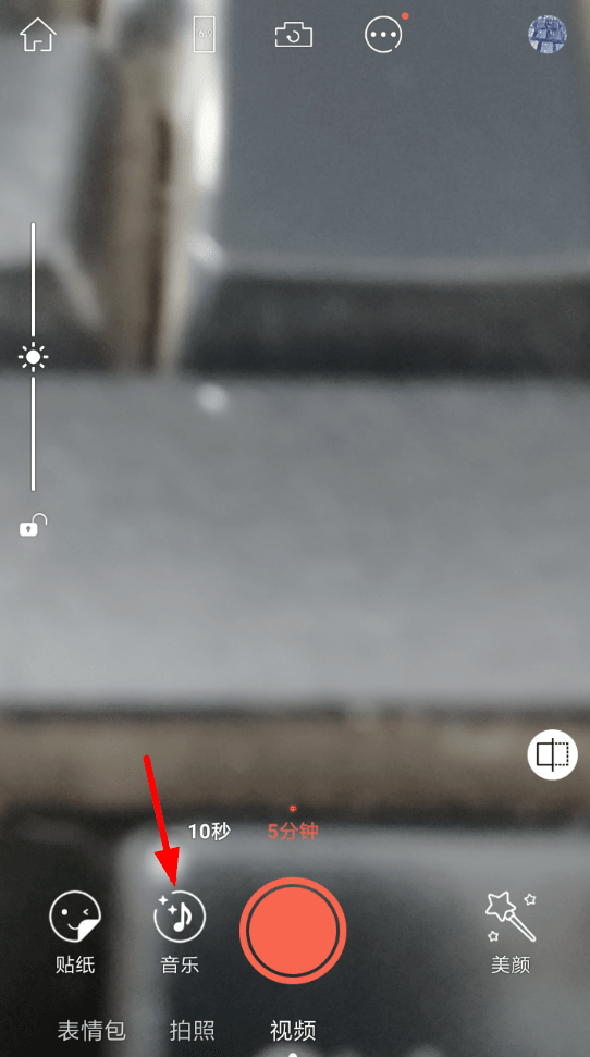 在无他相机APP中关闭背景音乐的图文讲解