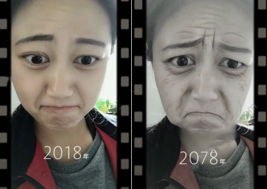 抖音APP拍出变老了视频的图文操作