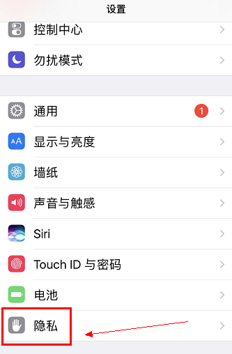 高德地图APP信号弱的处理教程